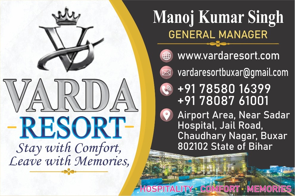 Varda Resort