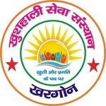 Kushhaali seva sansthan