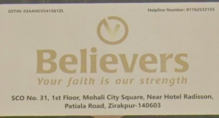 vbelievers